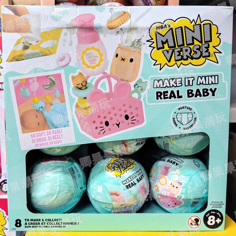 Baby Food Quantity - Nouveau Miniverse Original Make It Mini