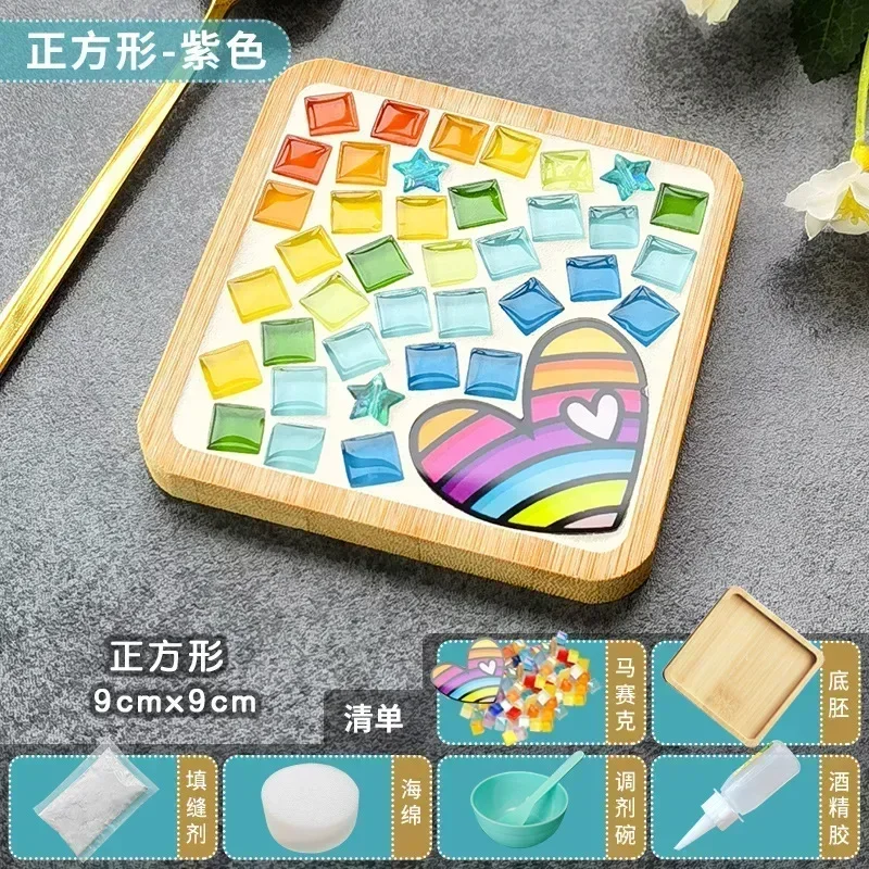 Tapis de tasse en mosaïque fai - Baby Food Eat avis et prix