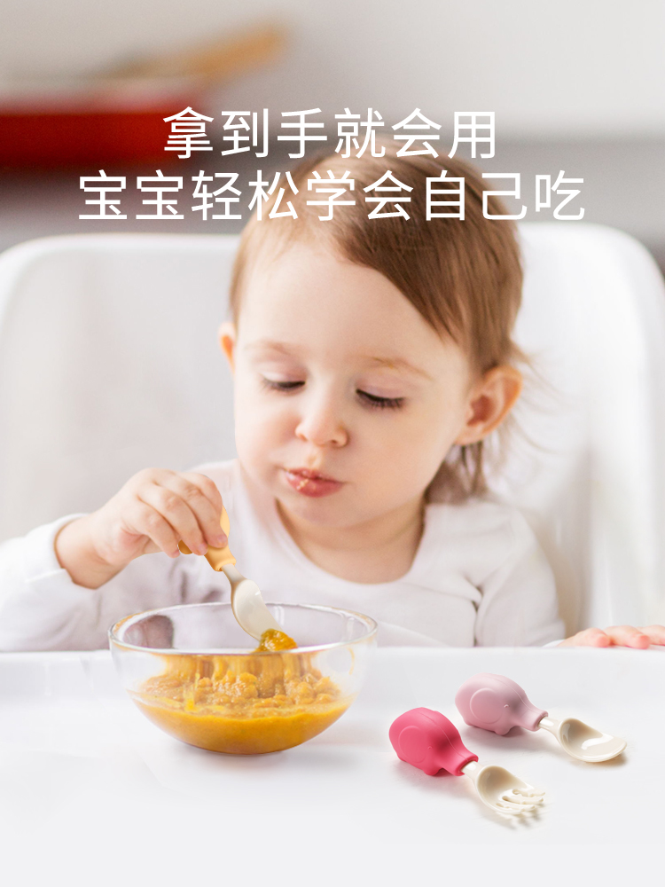 Éléphant Bébé Ensemble D'usten - Baby Food Utensils avis et prix